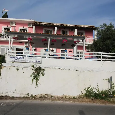 Nocleg ze śniadaniem Batis Breeze Perama (Corfu)